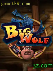 BigWolf: Um Mergulho no Fascinante Mundo do TK9 Game
