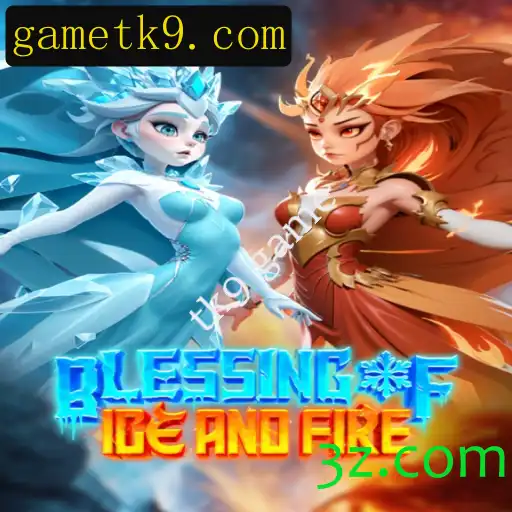Explorando o Mundo Fascinante de BlessingofIceandFire