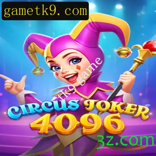 CircusJoker4096: Atração do Mundo dos Jogos Digitais