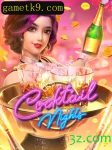Descubra o Encantador Jogo CocktailNights: Uma Experiência Única com o tk9 Game