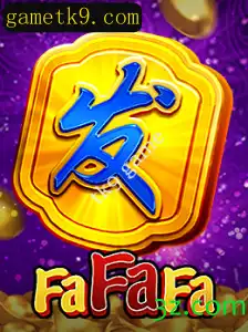 Descubra o Fascinante Mundo de FaFaFa: O Jogo Emocionante com a Assinatura TK9 Game