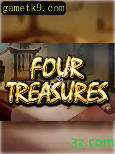 Descubra FourTreasures: O Novo Fenômeno do tk9 Game