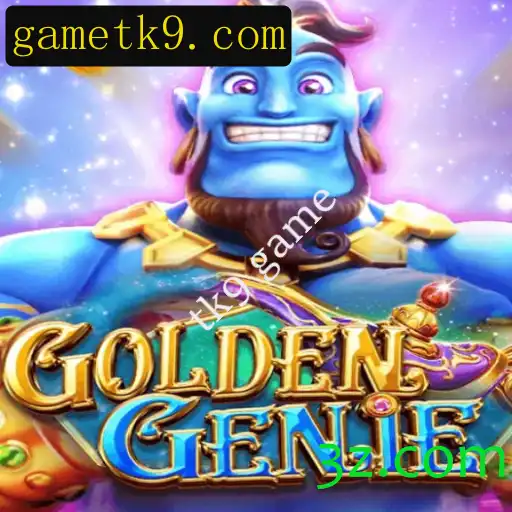 Desvendando o Fascinante Mundo de GOLDENGENIE: A Nova Sensação do tk9 Game