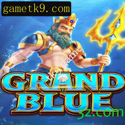 Descubra o Mundo de GRANDBLUE: O Fascinante Jogo 