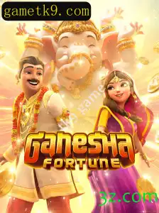 Descubra o Fascinante Mundo de GaneshaFortune no Universo tk9 game