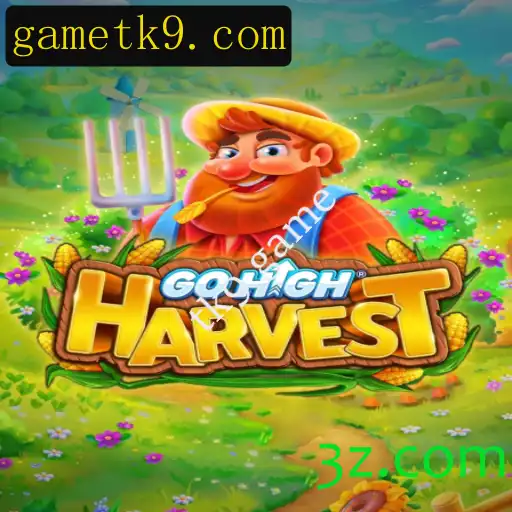 Explorando o Fascinante Mundo de GoHighHarvest: Um Novo Fenômeno no Universo dos Jogos