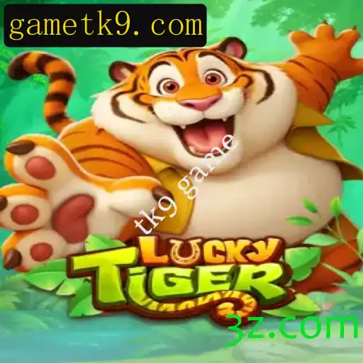 Explorando o Mundo de LuckyTiger: O Jogo que Conquista com Estratégia e Sorte
