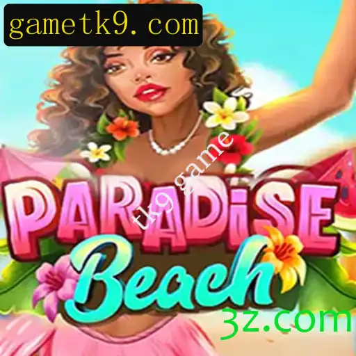 Explorando ParadiseBeach: O Novo Fenômeno no Mundo dos Jogos Digitais