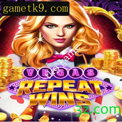 VegasRepeatWins: Descubra o novo fenômeno entre os jogos de cassino online