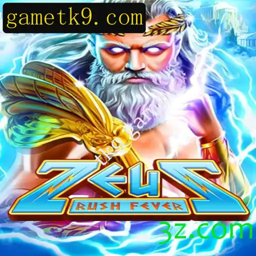 Explorando o Universo de ZeusRushFever e suas Regras Fascinantes