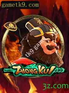 Descobrindo ZhongKui: O Fascinante Mundo do Jogo TK9